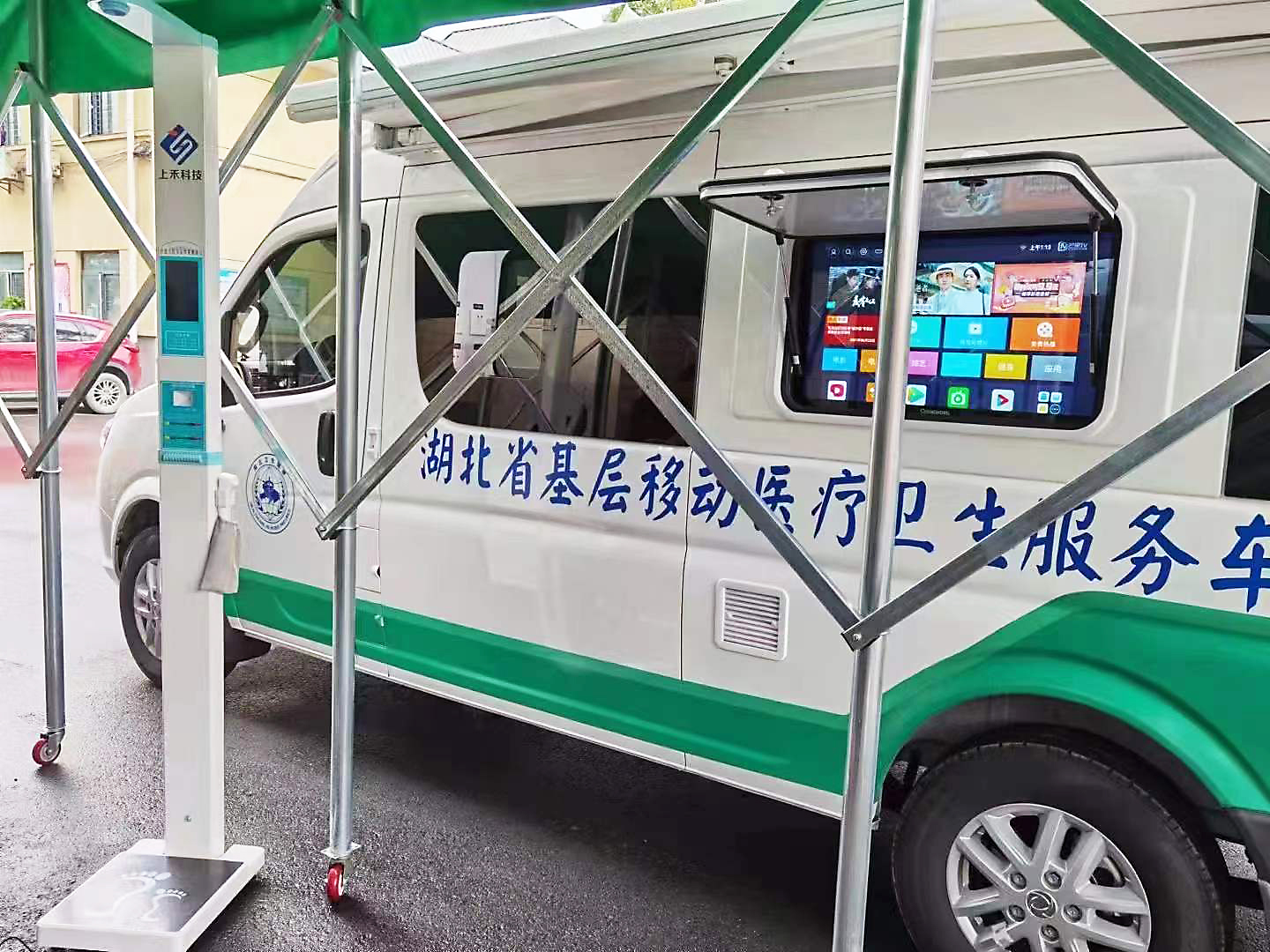 湖北醫療車