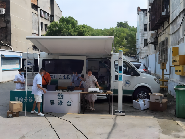 上禾身高體重測量儀