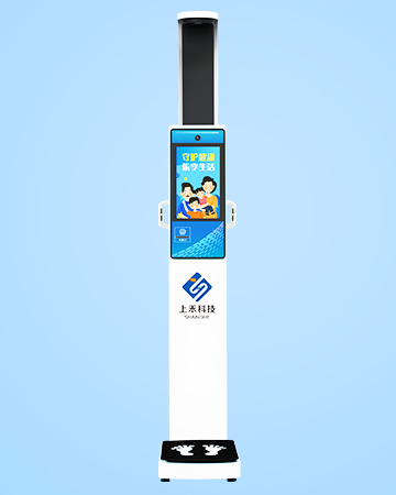 SH-V19高端身高體重脂肪健康一體機(jī)